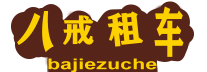问道sf发布网_2025年度精品最新最全问道SF发布站_问道私服_2bwd.cn